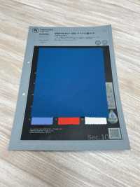 1076305 VERTICAL® 36G Micro Moss Stitch[Textile / Fabric] TAKISADA NAGOYA Sub Photo