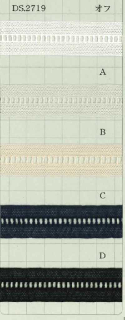 DS2719 Ladder Lace Width 19mm