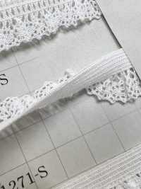 DS9620-S Torsion Lace Width 18mm Daisada Sub Photo