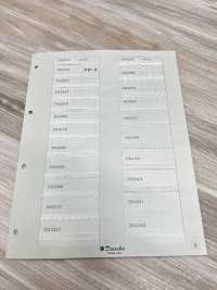 DS5122 Torsion Lace Width 9mm Daisada Sub Photo