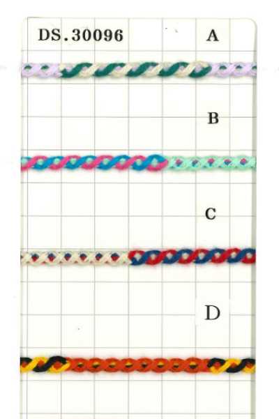 DS30096 Tyrolean Tape 4mm