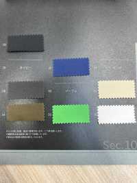 1076302 VERTICAL® 36G Micro Mesh Backing[Textile / Fabric] Takisada Nagoya Sub Photo