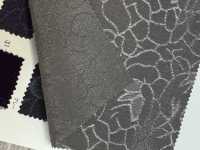 7945 Chilimen Jacquard[Textile / Fabric] VANCET Sub Photo