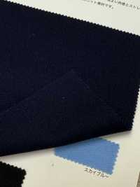 9200 4-stage Circular Interlock Knitting[Textile / Fabric] VANCET Sub Photo
