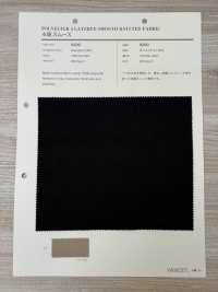 9200 4-stage Circular Interlock Knitting[Textile / Fabric] VANCET Sub Photo