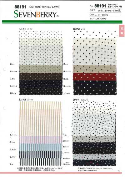 88191 SEVENBERRY® 60s Lawn Polka Dots And Stripes