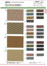 88222 Loomstate Pattern[Textile / Fabric] VANCET Sub Photo