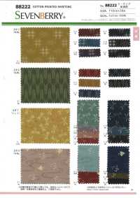 88222 Loomstate Pattern[Textile / Fabric] VANCET Sub Photo