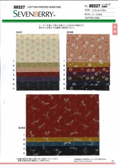 88227 SEVENBERRY® Sheeting Japanese-style Pattern