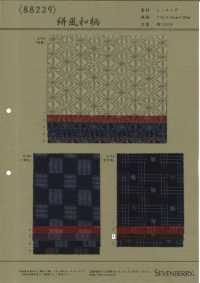 88229 Kasuri-style Japanese Pattern Loomstate[Textile / Fabric] VANCET Sub Photo