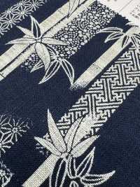 88334 SEVENBERRY® Uneven Thread Cloth, Single-Color Japanese Pattern[Textile / Fabric] VANCET Sub Photo