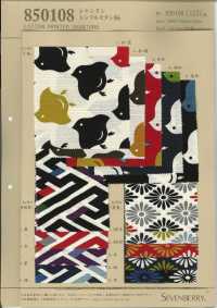 850108 Shantung Simple Modern Pattern[Textile / Fabric] VANCET Sub Photo