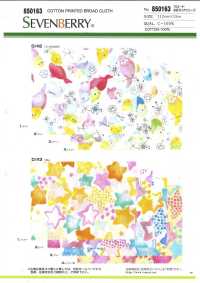 850163 Broadcloth Watercolor Touch Series[Textile / Fabric] VANCET Sub Photo
