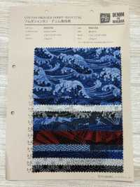 850350 SEVENBERRY® Tsumugi Shantung Denim-Style Japanese Pattern[Textile / Fabric] VANCET Sub Photo
