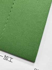 GX600 Uniflex Taffeta[Textile / Fabric] Masuda Sub Photo