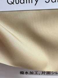 TM750W Masdac Taffeta[Textile / Fabric] Masuda Sub Photo