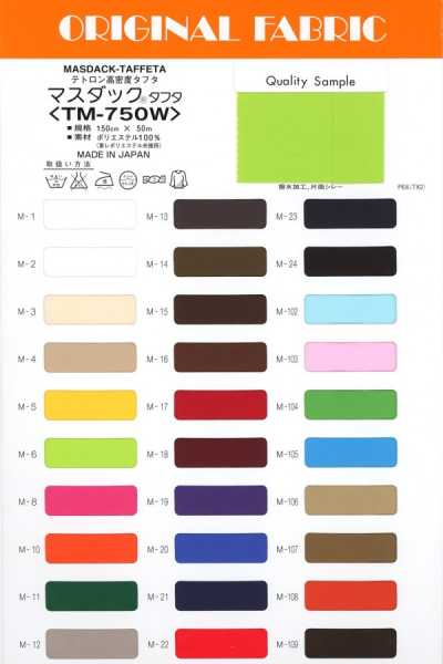TM750W Masudac Taffeta