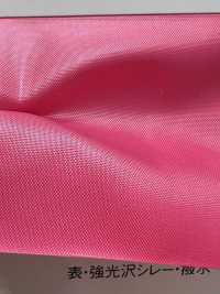 SOFT-50 Super Sirley Soft Taffeta[Textile / Fabric] Masuda Sub Photo