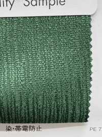 Z-1350 Japanese Synthetic Fiber Yoryu Z[Textile / Fabric] Masuda Sub Photo