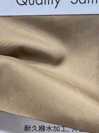 MJ9200 Mega Taffeta[Textile / Fabric] Masuda Sub Photo