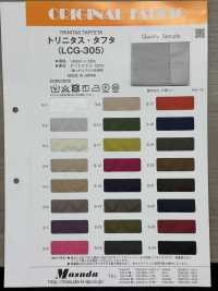 LCG305 Trinitas Taffeta[Textile / Fabric] Masuda Sub Photo