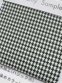 JR230 Thick Houndstooth[Textile / Fabric] Masuda Sub Photo