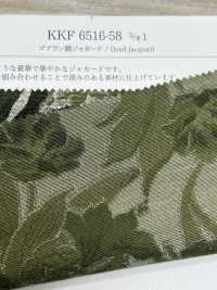 KKF6516-58-D-1 Gobelin-effect Jacquard Floral Print[Textile / Fabric] Uni Textile Sub Photo