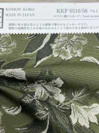 KKF6516-58-D-1 Gobelin-effect Jacquard Floral Print[Textile / Fabric] Uni Textile Sub Photo