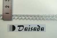 DS79 Lame Lace 8mm[Ribbon Tape Cord] Daisada Sub Photo