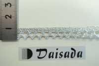 DS99 Lame Lace 11mm[Ribbon Tape Cord] Daisada Sub Photo