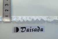 DS2158-S Stretch Lace Frilled Lace 10mm Daisada Sub Photo