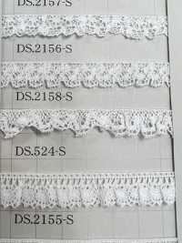 DS2158-S Stretch Lace Frilled Lace 10mm Daisada Sub Photo