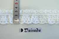 DS1820-S Stretch Lace Frilled Lace 35mm Daisada Sub Photo