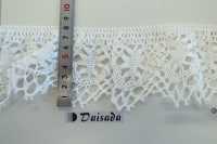 DS1004-S Stretch Lace Frilled Lace 80mm Daisada Sub Photo
