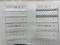 DS2794 Lame Lace Braid Width 9mm Pre-blanched[Ribbon Tape Cord] Daisada Sub Photo