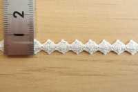 DS2794 Lame Lace Braid Width 9mm Pre-blanched[Ribbon Tape Cord] Daisada Sub Photo