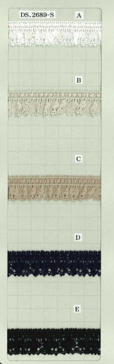 DS2689-S Elastic Ruffle Lace, Stretch Lace, 19mm Width