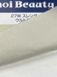 2730 27W Slender Corduroy Special Washer Processing Processing[Textile / Fabric] Kumoi Beauty (Chubu Velveteen Corduroy) Sub Photo