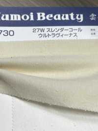 2730 27W Slender Corduroy Special Washer Processing Processing[Textile / Fabric] Kumoi Beauty (Chubu Velveteen Corduroy) Sub Photo