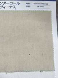 2730 27W Slender Corduroy Special Washer Processing Processing[Textile / Fabric] Kumoi Beauty (Chubu Velveteen Corduroy) Sub Photo