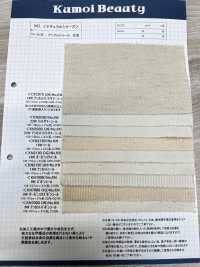 KN2030UN 22W Uncut Light Summer Corduroy Natural (Ivory)[Textile / Fabric] Kumoi Beauty (Chubu Velveteen Corduroy) Sub Photo