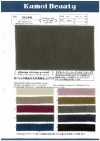 DEL440 21W Mijinkoru Heaven Delavage (Sun-dried)