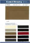 7500 16W Trousers Corduroy
