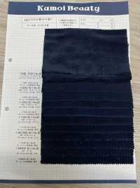 7500-ID 16W Trouser Corduroy Indigo[Textile / Fabric] Kumoi Beauty (Chubu Velveteen Corduroy) Sub Photo