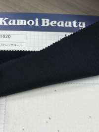 1620 16W Compact Stretch Corduroy[Textile / Fabric] Kumoi Beauty (Chubu Velveteen Corduroy) Sub Photo