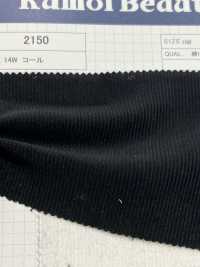 2150 14W Corduroy[Textile / Fabric] Kumoi Beauty Sub Photo