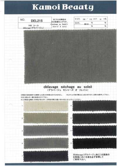 DEL215 14W Corduroy Delavage (Sun-Dried)
