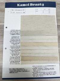 KN2150 14W Corduroy Natural (Generation)[Textile / Fabric] Kumoi Beauty (Chubu Velveteen Corduroy) Sub Photo