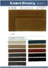 1615 9W Compact Corduroy