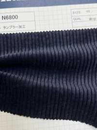 N6800 7W Corduroy (Tunbler Processing)[Textile / Fabric] Kumoi Beauty (Chubu Velveteen Corduroy) Sub Photo